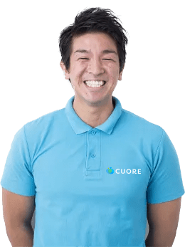 プロのスタッフが適正査定