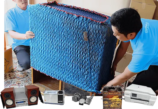 栃木・宇都宮の不用品・粗大ゴミ回収業者(旧ホープ) 家具家電や