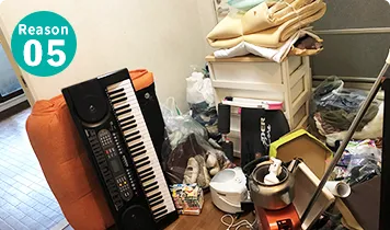 栃木・宇都宮の不用品・粗大ゴミ回収業者(旧ホープ) 家具家電や