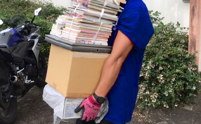 最短即日中の回収も可能！