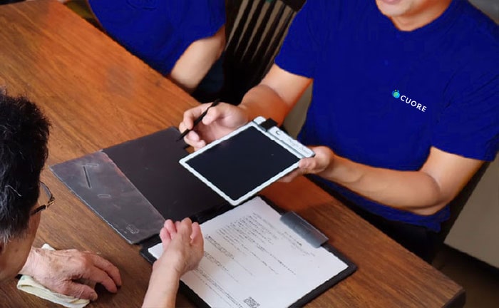 作業後の追加料金は一切なし！