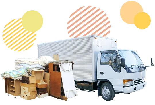 高根沢町の不用品・粗大ゴミ回収業者クオーレ(旧ホープ) 家具家電や