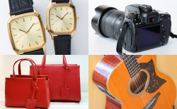 あらゆる品目を高値で買取