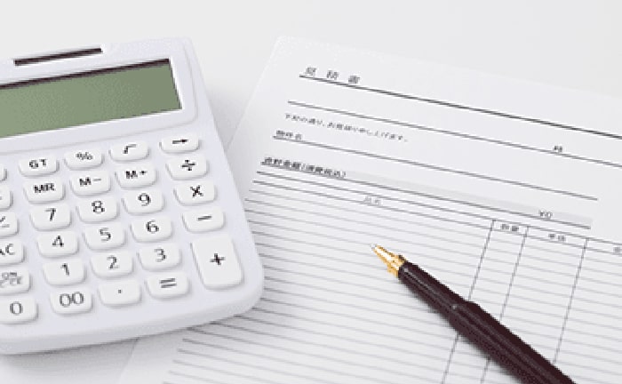 料金説明がわかりやすい業者