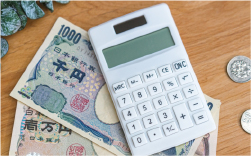 その場で即現金買取もOK