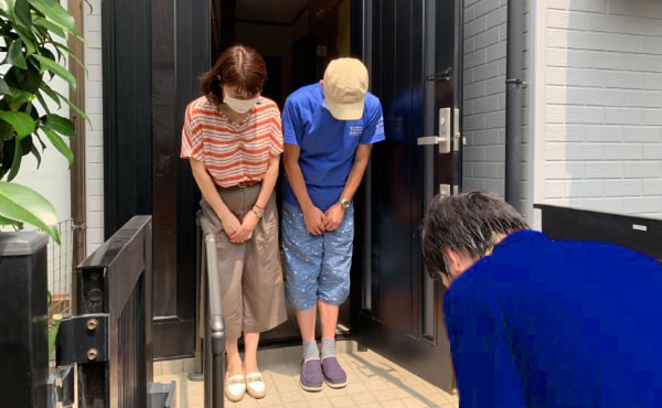 無料訪問・聞き取り