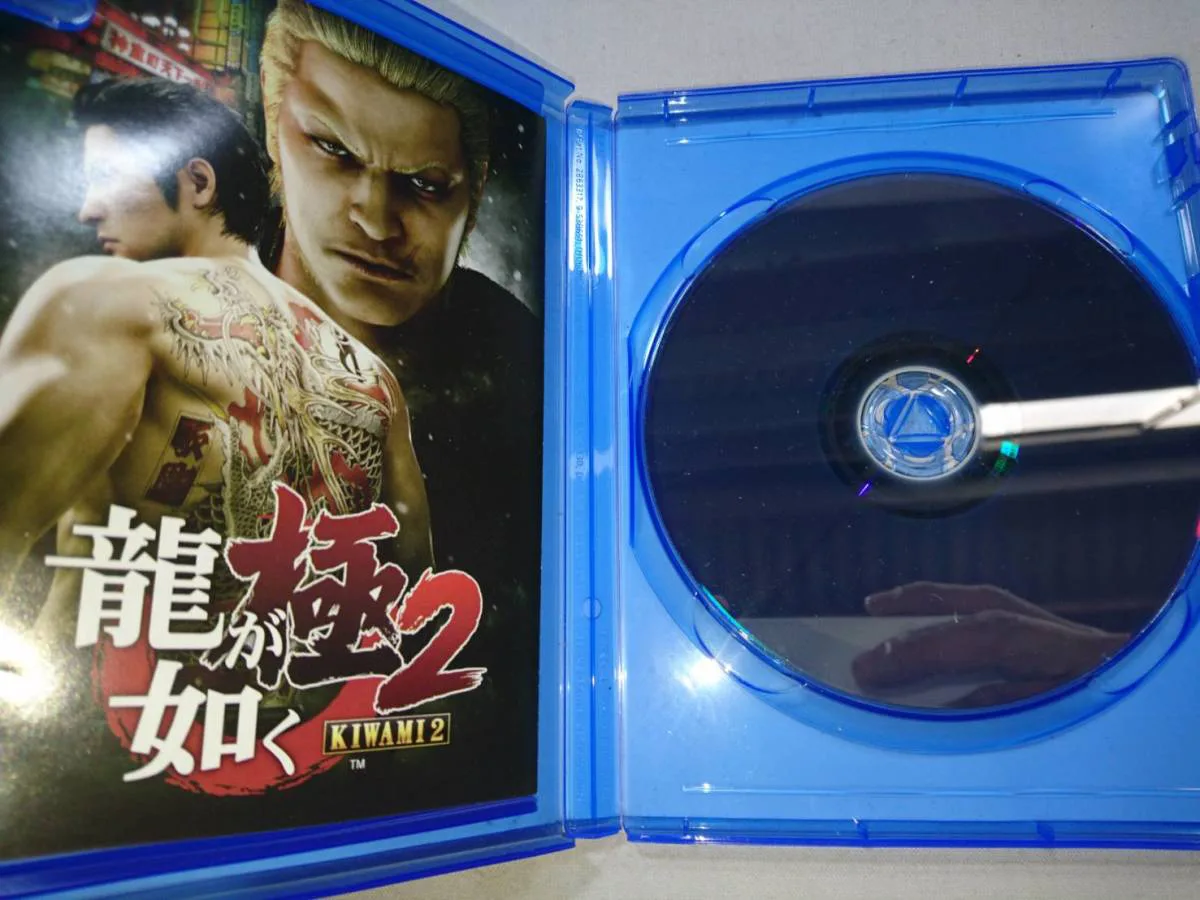 PS4 ゲームソフト 8本セット