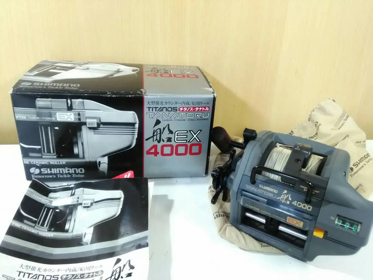 SHIMANO 船用リール （チタノス タナトル船EX 4000）