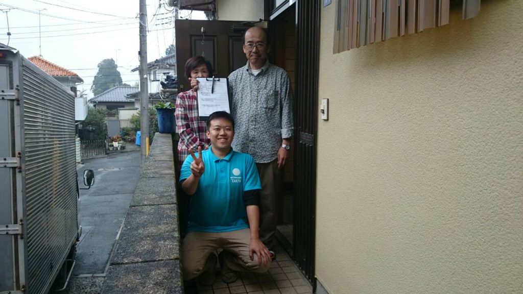 栃木県真岡市　K.S様