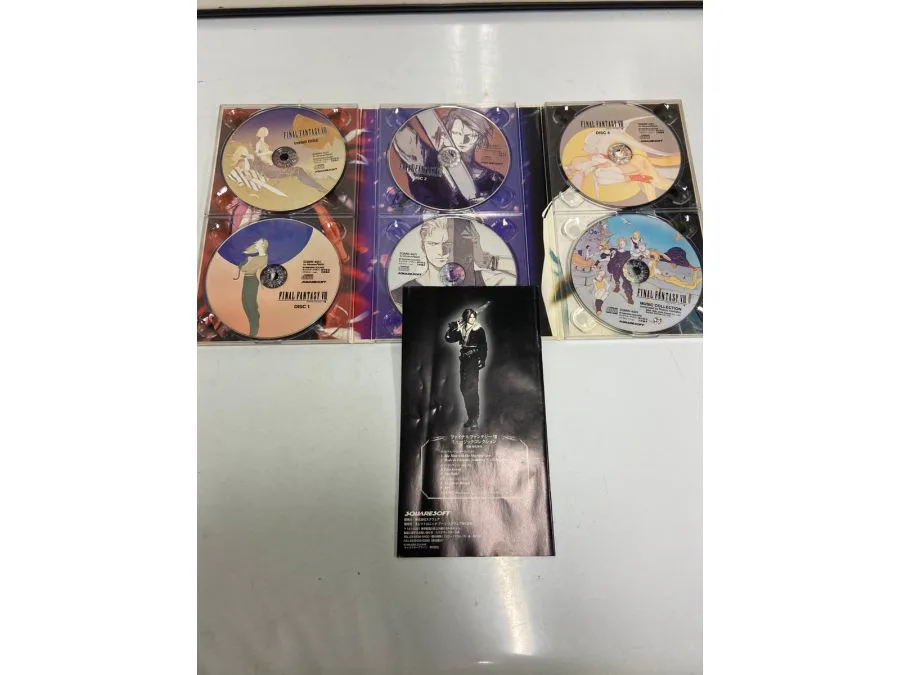 ファイナルファンタジー8 ミュージックコレクションCD
