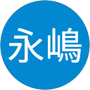 永嶋良太郎 profile picture