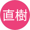 岩井直樹 profile picture